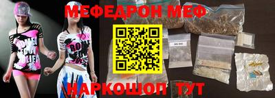 альфа пвп VHQ Кулебаки