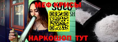 mdpv Кунгур