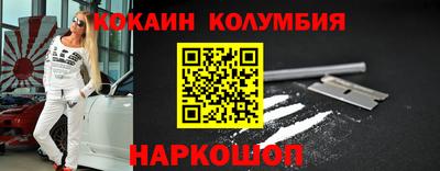 альфа пвп VHQ Кулебаки