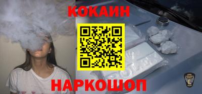 mdpv Кунгур