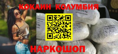 альфа пвп VHQ Кулебаки