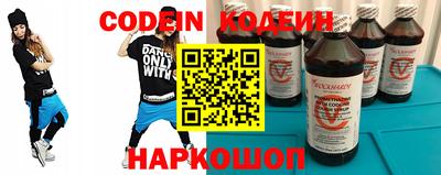 альфа пвп VHQ Кулебаки