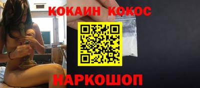 mdpv Кунгур