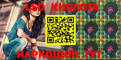 mdpv Кунгур