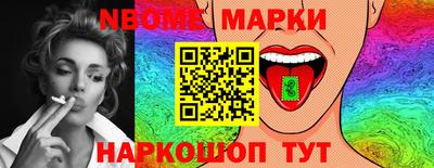 mdpv Кунгур