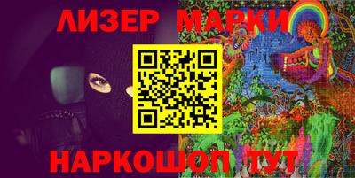 меф VHQ Кумертау