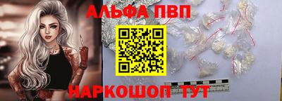 mdpv Кунгур