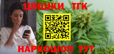 mdpv Кунгур
