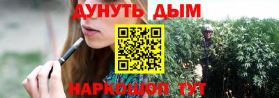 альфа пвп VHQ Кулебаки
