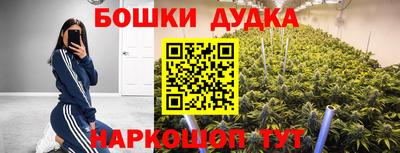 меф VHQ Кумертау