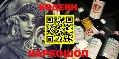 mdpv Кунгур