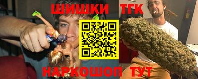 mdpv Кунгур