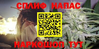 альфа пвп VHQ Кулебаки