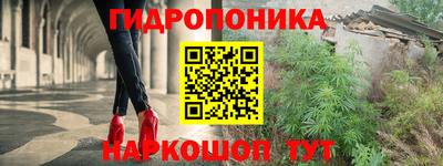 меф VHQ Кумертау