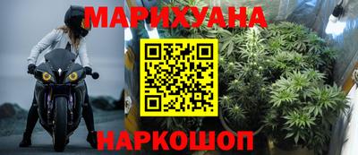 альфа пвп VHQ Кулебаки