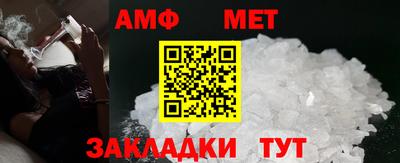 альфа пвп VHQ Кулебаки