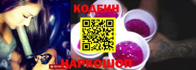 меф VHQ Кумертау