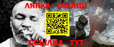 mdpv Кунгур