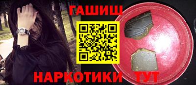 mdpv Кунгур