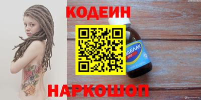 mdpv Кунгур