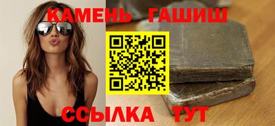 меф VHQ Кумертау