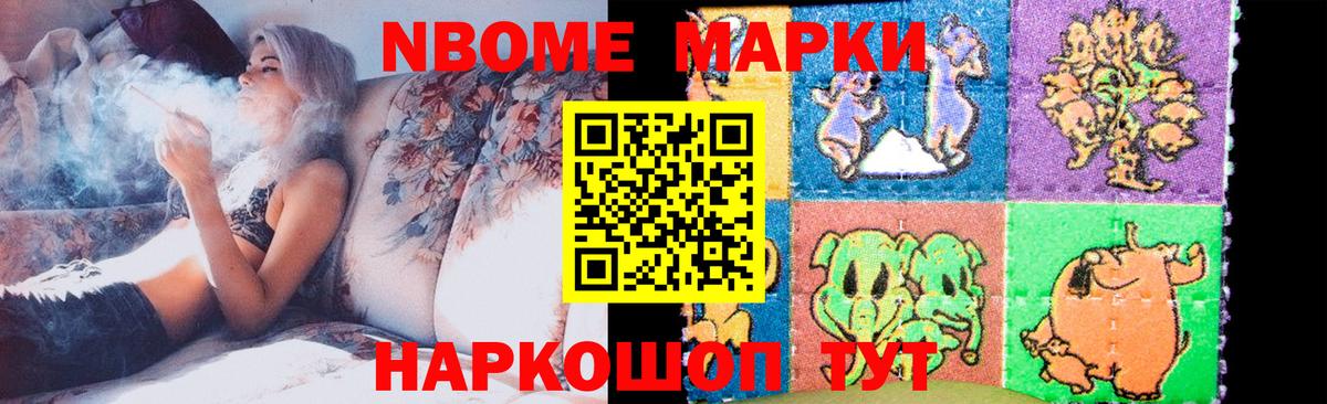 Лсд 25 экстази кислота  ЛСД экстази  Елабуга  ЛСД экстази кислота  OMG зеркало  Вход с VPN 